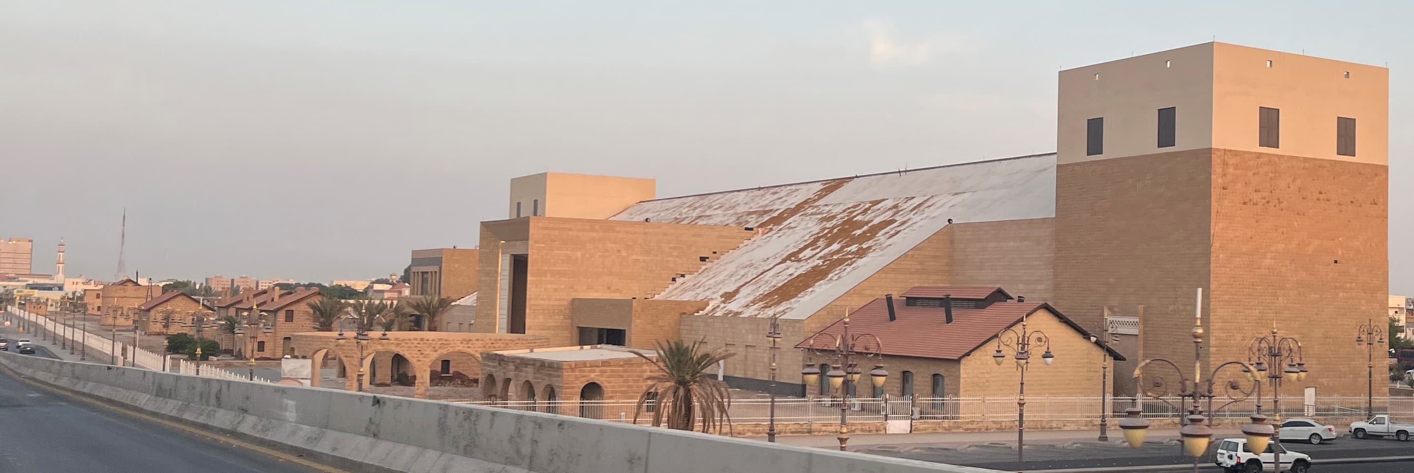 Tabuk Regional Museum
